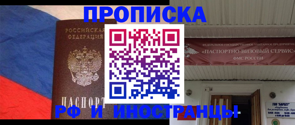 форма 3 в Агиделе
